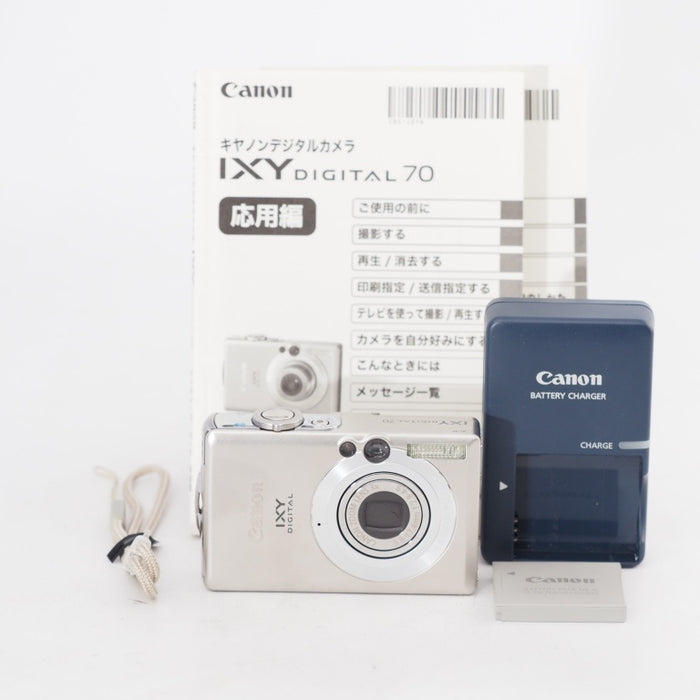 Canon IXY DIGITAL 70 キヤノン デジタルカメラ IXY-D70 Silver #13129