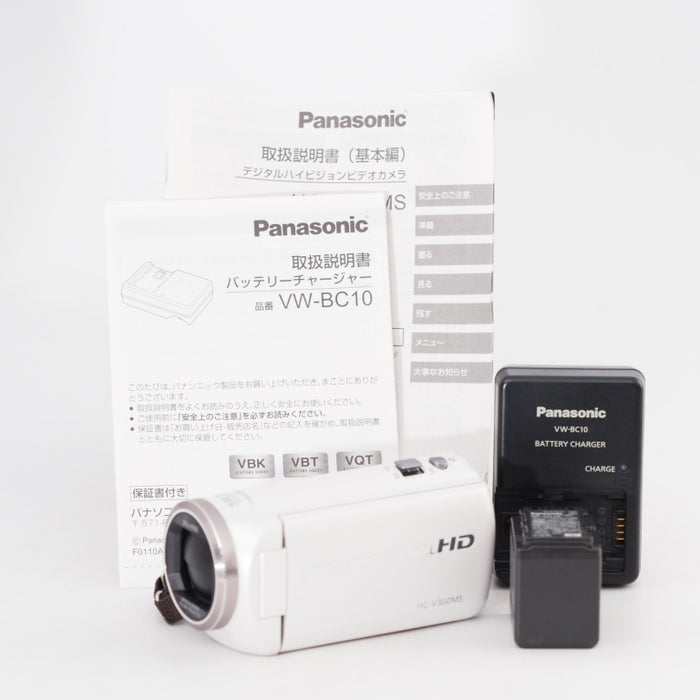 Panasonic パナソニック HDビデオカメラ V360MS 16GB 高倍率90倍ズーム ホワイト HC-V360MS-W #13328