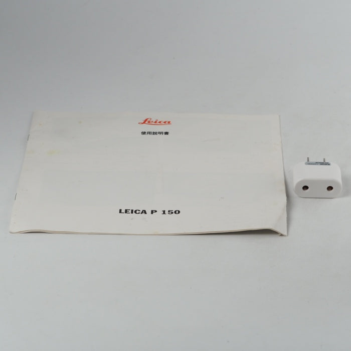 Leica ライカ PRADOVIT P150 スライド プロジェクター 高性能レンズ 映写機 #13634