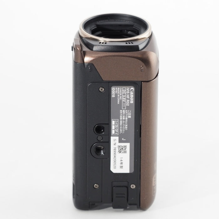 Canon デジタルビデオカメラ iVIS HF R52 ブラウン 光学32倍ズーム Wi-Fi IVISHFR52BR #13580