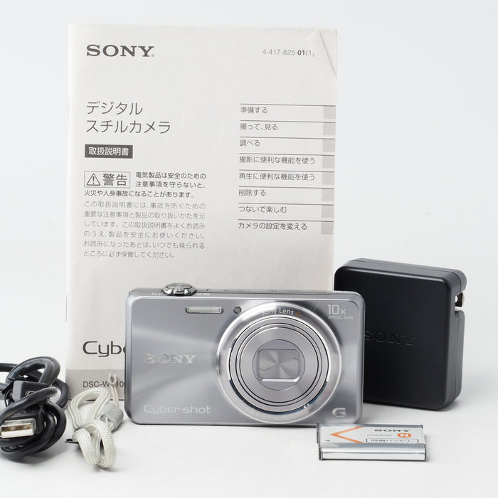 SONY Cyber-Shot WX100 (1820万/光学x10) シルバー DSC-WX100(S) #14104