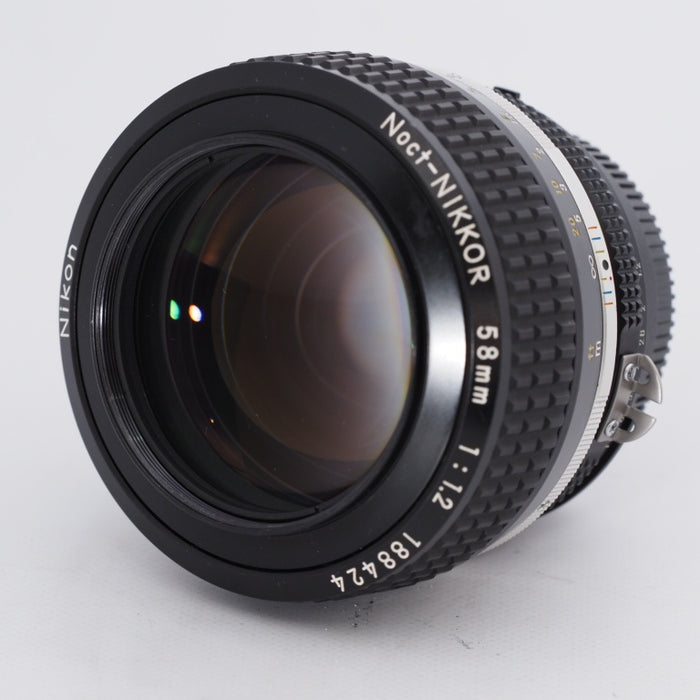 Nikon ニコン AI-S ノクト Noct-NIKKOR 58mm F1.2 1.2S Fマウント レンズ オーバーホール済み品 #10735