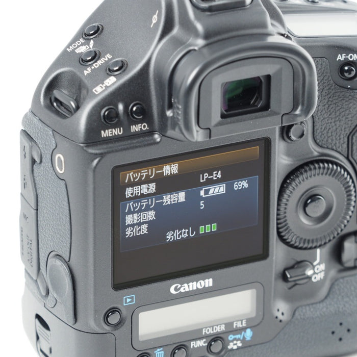 Canon EOS-1D Mark IV ボディ EOS-1DMK4 キヤノン デジタル一眼レフカメラ #14579