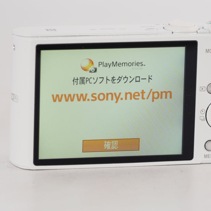 SONY ソニー デジタルカメラ Cyber-shot WX350 光学20倍 ホワイト DSC-WX350-W #13498