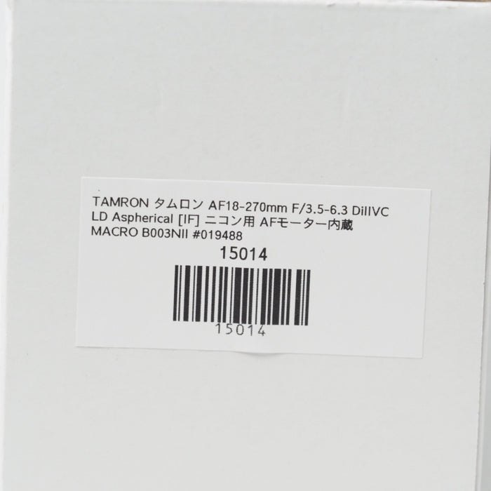 TAMRON AF18-270mm F/3.5-6.3 DiIIVC LD Aspherical [IF] ニコン Fマウント用 AFモーター内蔵 MACRO B003NII #15014