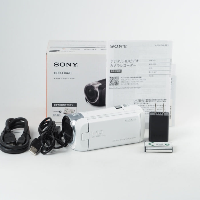 SONY ソニー ビデオカメラ HandycamＣ内蔵メモリー32GB 光学ズーム30倍 HDR-CX470 W #13702