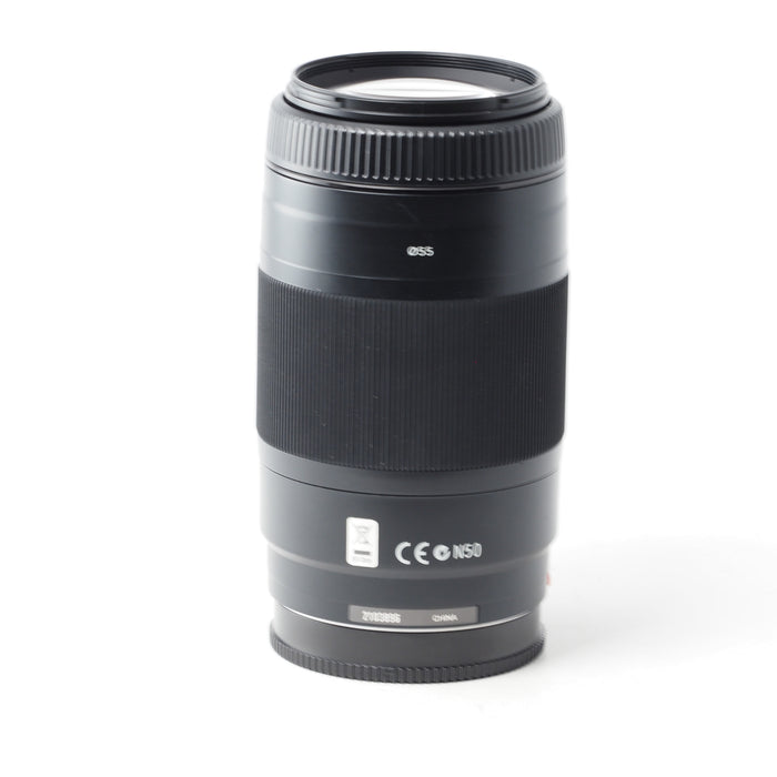 SONY 75-300mm F4.5-5.6  SAL75300 フルサイズ対応 #15263