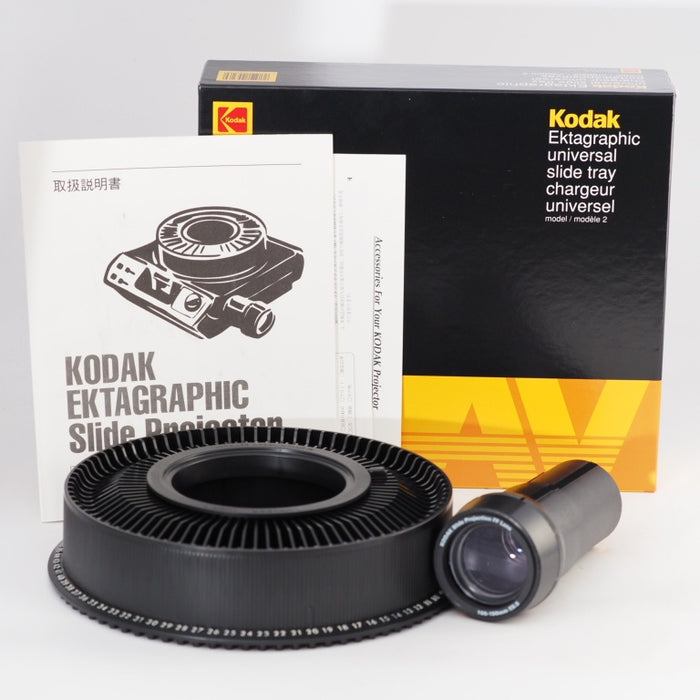 Kodak スライド プロジェクター Ektagraphic III ATS 最終型 自動映写機 C-Eケースつき #13324