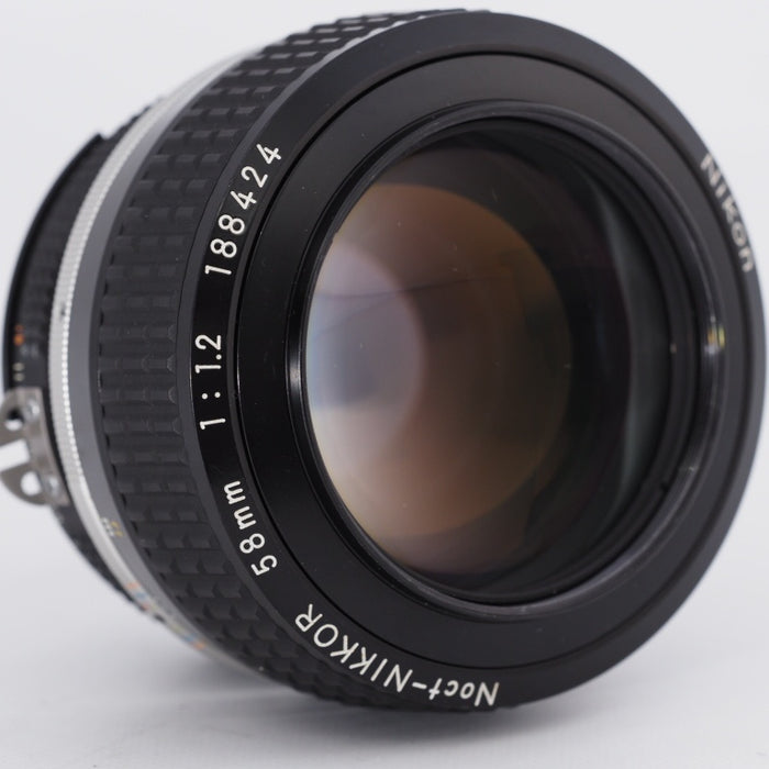 Nikon ニコン AI-S ノクト Noct-NIKKOR 58mm F1.2 1.2S Fマウント レンズ オーバーホール済み品 #10735