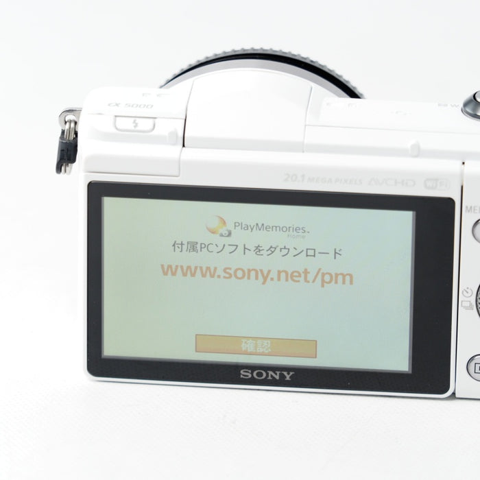 SONY α5000 ボディ ホワイト ILCE-5000 #15433