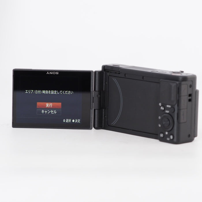 SONY ソニー VLOGCAM Vlog用カメラ ZV-1 シューティンググリップキット(同梱グリップ:GP-VPT2BTブラック、バッテリーパック+1個) ウィンドスクリーン付属 24-70mm F1.8-2.8 ズームレンズ ブラック ZV-1G B #13043