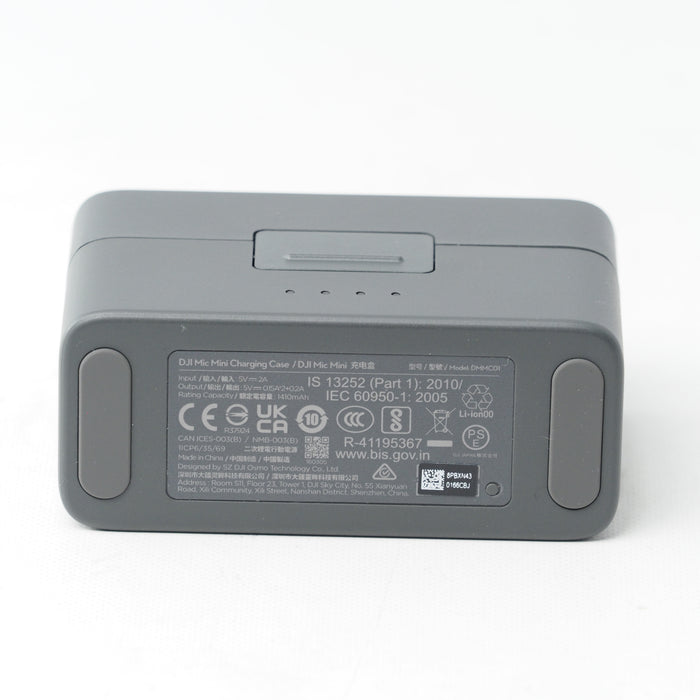 DJI Mic Mini（2TX + 1RX + 充電ケース）#15556