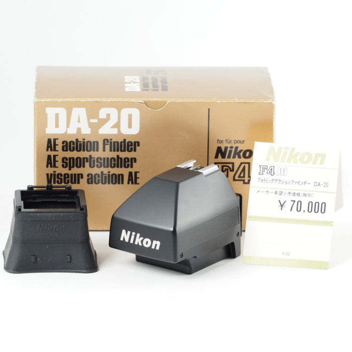 Nikon ニコン F4用 DA-20 フォトミックアクションファインダー DA20