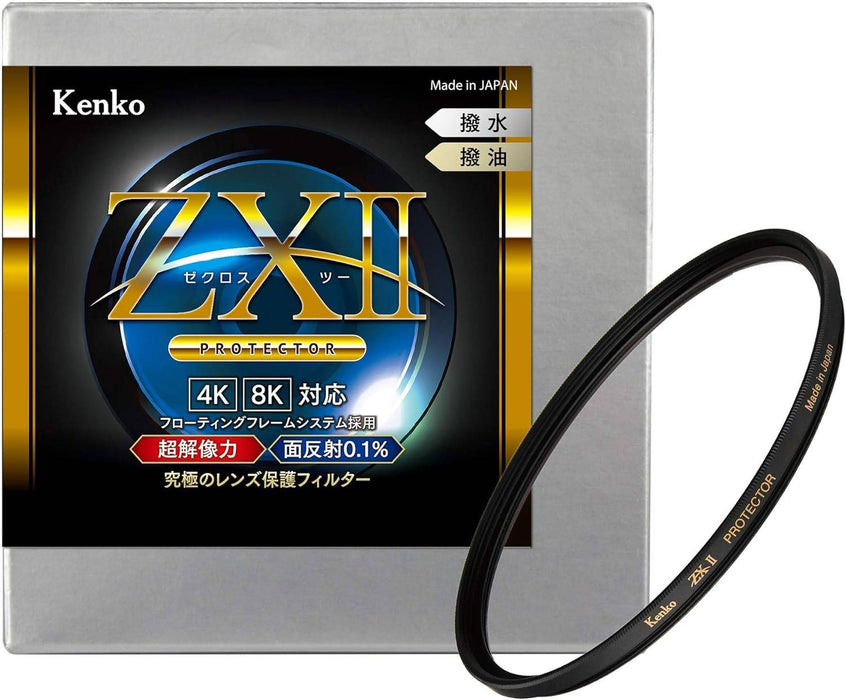 Kenko レンズフィルター ZX II プロテクター 95mm ケンコー ゼクロス2 #13391