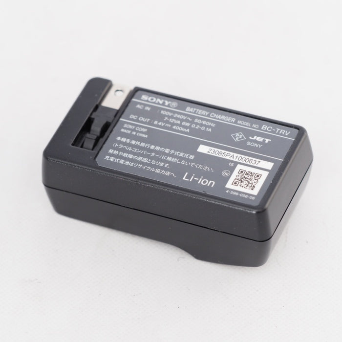 SONY カメラ用バッテリー+チャージャーセット ACC-TCV7C ソニー ビデオカメラ用 #13020