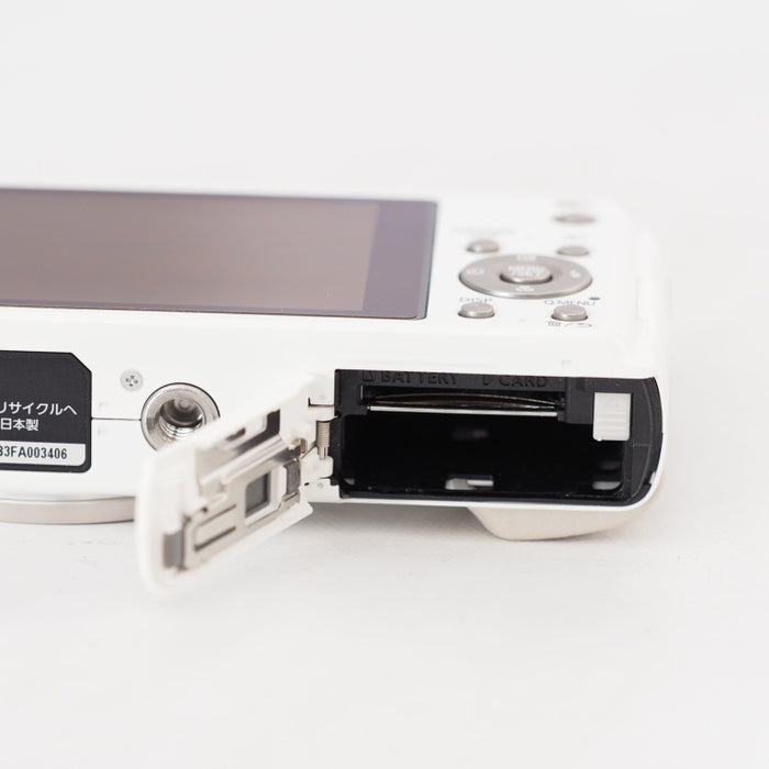 Panasonic パナソニック デジタルカメラ ルミックス TZ40 光学20倍 ホワイト Wi-Fi搭載 DMC-TZ40-W #13232