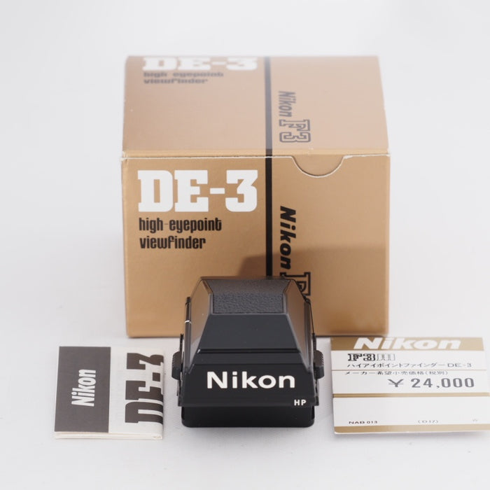 Nikon ニコン DE-3 HP High Eye Point プリズムファインダー for F3 SLR 元箱付き #10787 — カメラ本舗