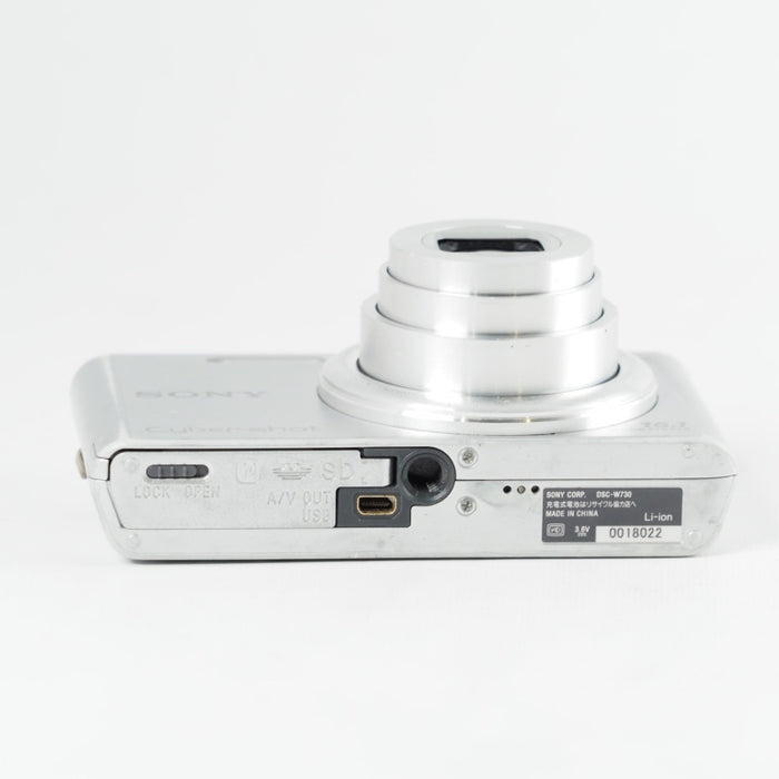 SONY デジタルカメラ Cyber-shot W730 1610万画素 光学8倍 シルバー DSC-W730-S #13452