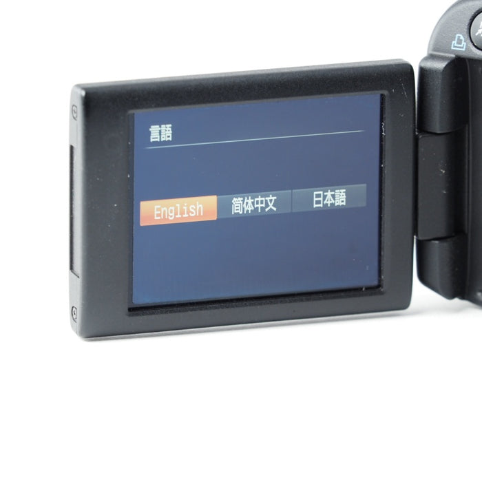 Canon PowerShot SX50HS PSSX50HS キヤノン コンパクトデジタルカメラ #14897