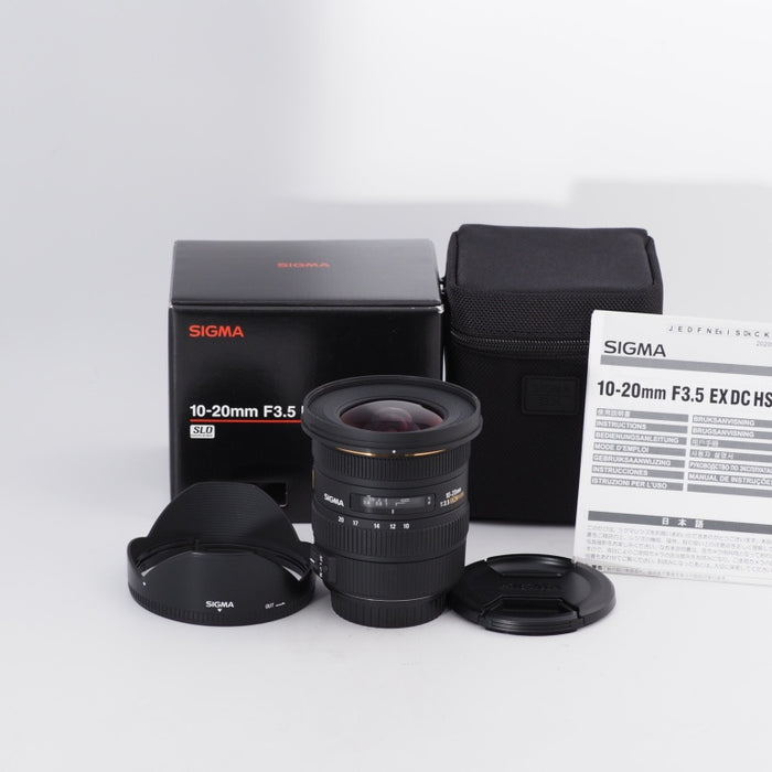 SIGMA シグマ 広角ズームレンズ 10-20mm F3.5 EX DC HSM キヤノン EFマウント用 APS-C専用 202545 #10980