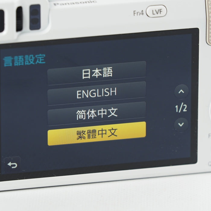 Panasonic LUMIX TZ85 光学30倍 ホワイト パナソニック コンパクトデジタルカメラ DMC-TZ85-W #13855