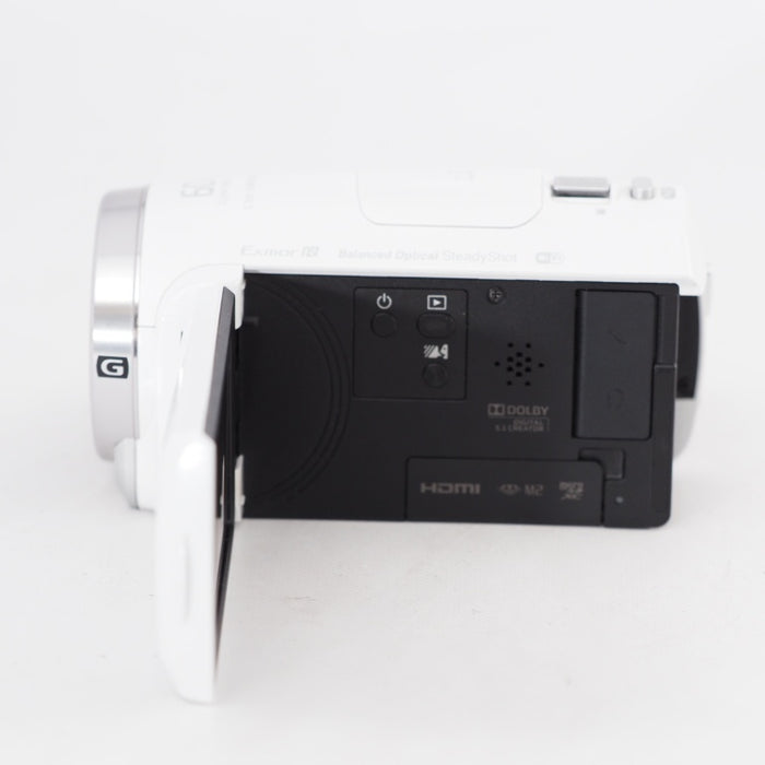 SONY ビデオカメラ Handycam HDR-CX680 ホワイト 内蔵メモリー64GB 光学ズーム30倍 HDR-CX680 W #13064