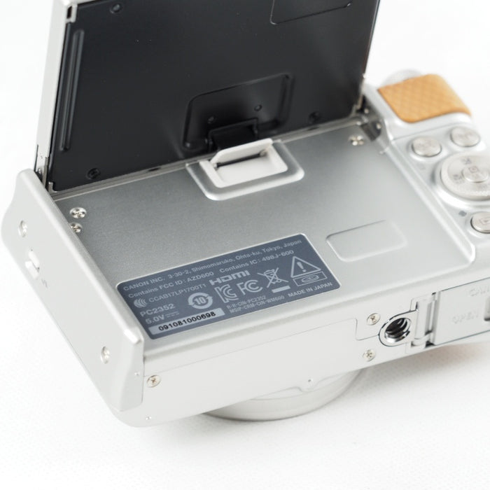 Canon キヤノン コンパクトデジタルカメラ PowerShot SX740 HS シルバー 光学40倍ズーム/4K動画/Wi-Fi対応 PSSX740HSSL #13870