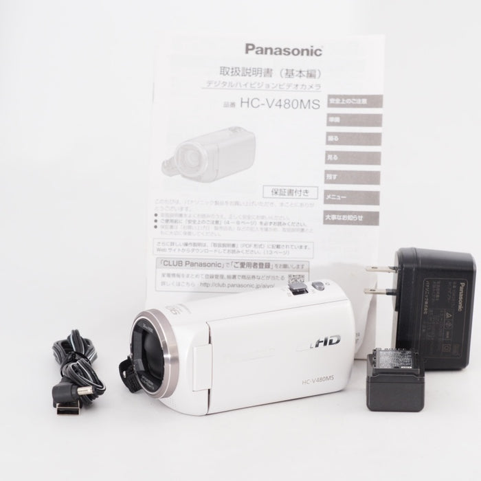 Panasonic パナソニック HDビデオカメラ V480MS 32GB 高倍率90倍ズーム ホワイト HC-V480MS-W #13374