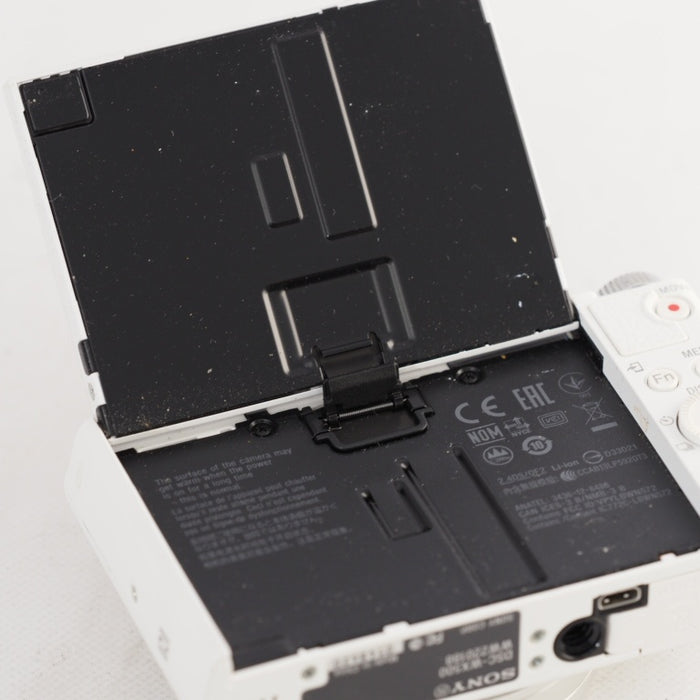 SONY Cyber-shot WX500 光学30倍ズーム 1820万画素 ホワイト DSC-WX500 WC #13549