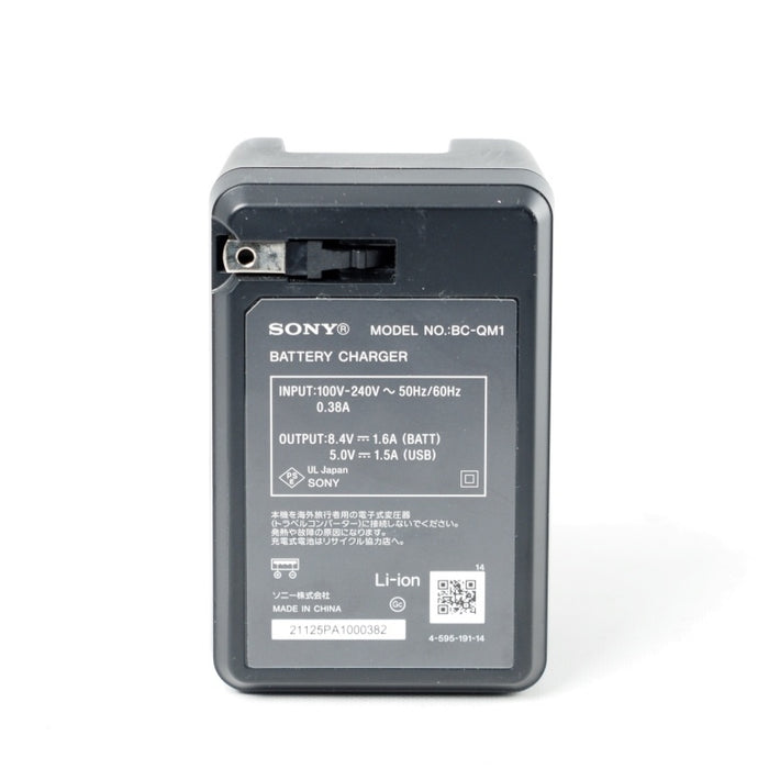 SONY ソニー バッテリーチャージャー BC-QM1 充電器 #14502
