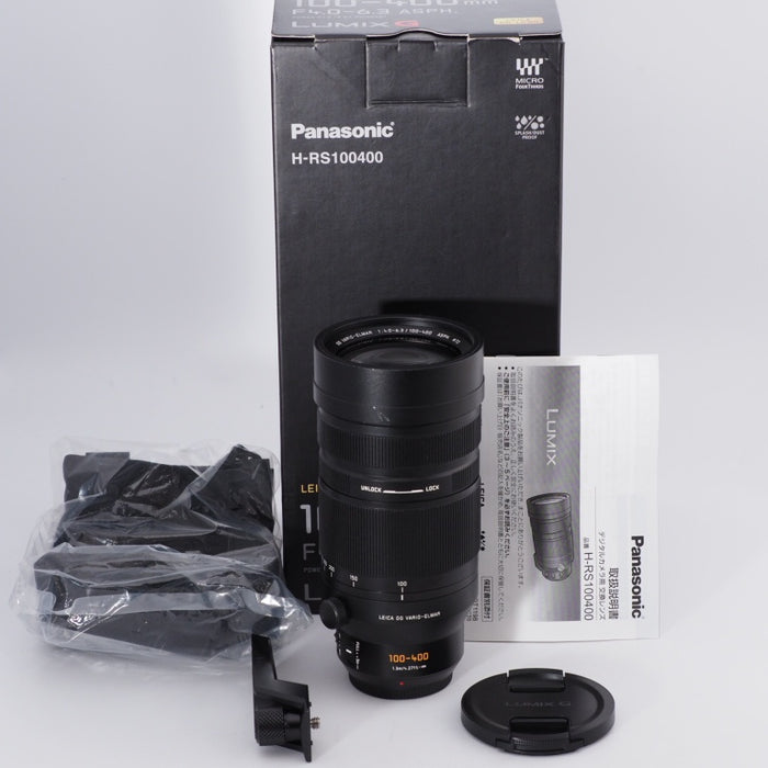 Panasonic パナソニック 超望遠ズームレンズ ライカ DG VARIO-ELMAR 100-400mm F4.0-6.3 ASPH. POWER O.I.S H-RS100400 #9469