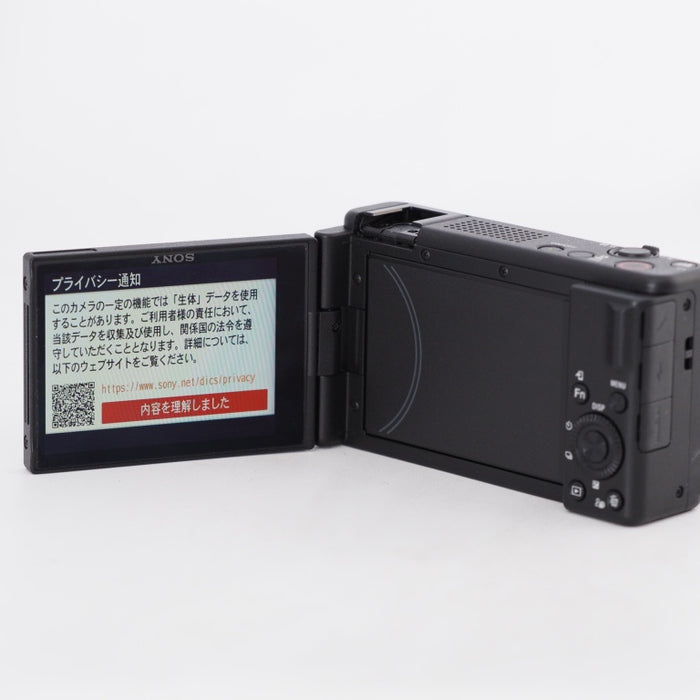 SONY ソニー VLOGCAM デジタルカメラ ZV-1F / 20mm F2.0 単焦点レンズ ブラック ZV1FB #12493