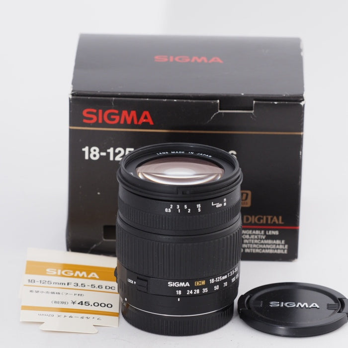 SIGMA シグマ 広角望遠ズームレンズ 18-125mm F3.5-5.6 DC キヤノン EFマウント用 #11135