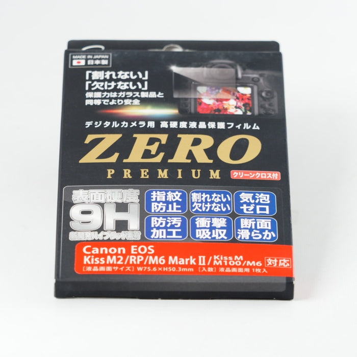 Canon ミラーレス一眼カメラ EOS M100 EF-M 15-45mm IS STM レンズキット ホワイト #14267