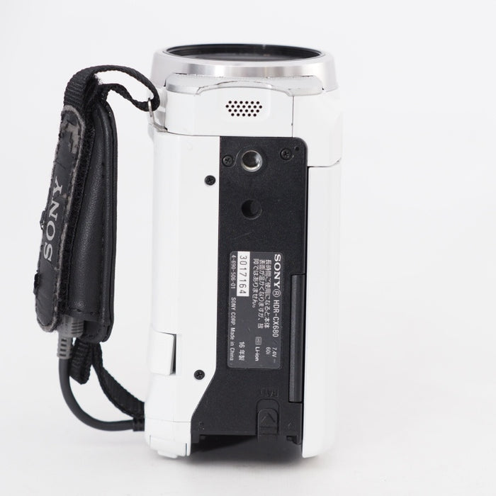 SONY ビデオカメラ Handycam HDR-CX680 ホワイト 内蔵メモリー64GB 光学ズーム30倍 HDR-CX680 W #13064