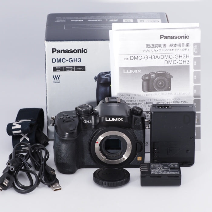 Panasonic パナソニック ミラーレス一眼カメラ ルミックス GH3 ボディ 1605万画素 ブラック DMC-GH3-K #10202