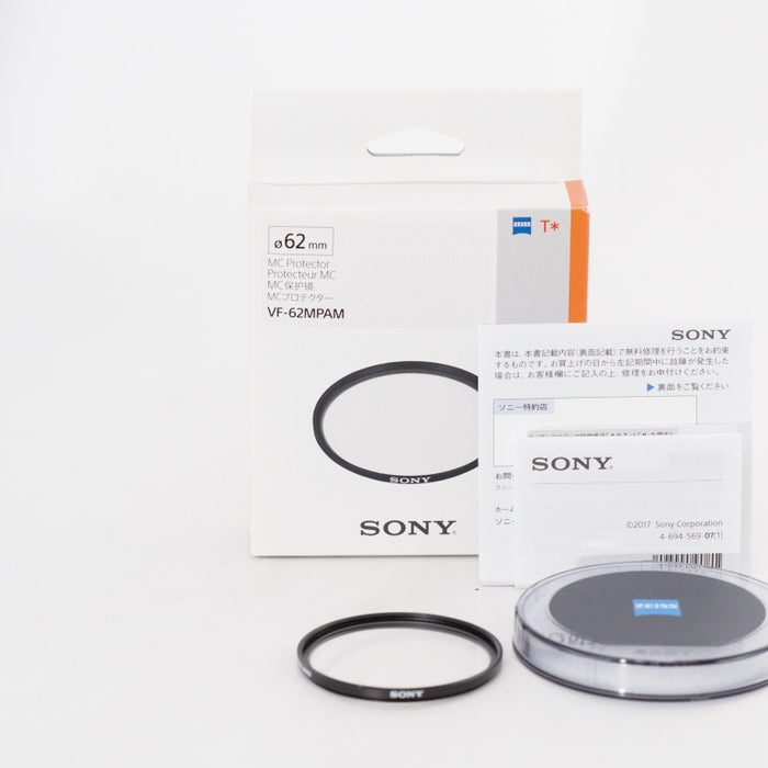 SONY ソニー MCプロテクター VF-62MPAM レンズ保護フィルター #13168