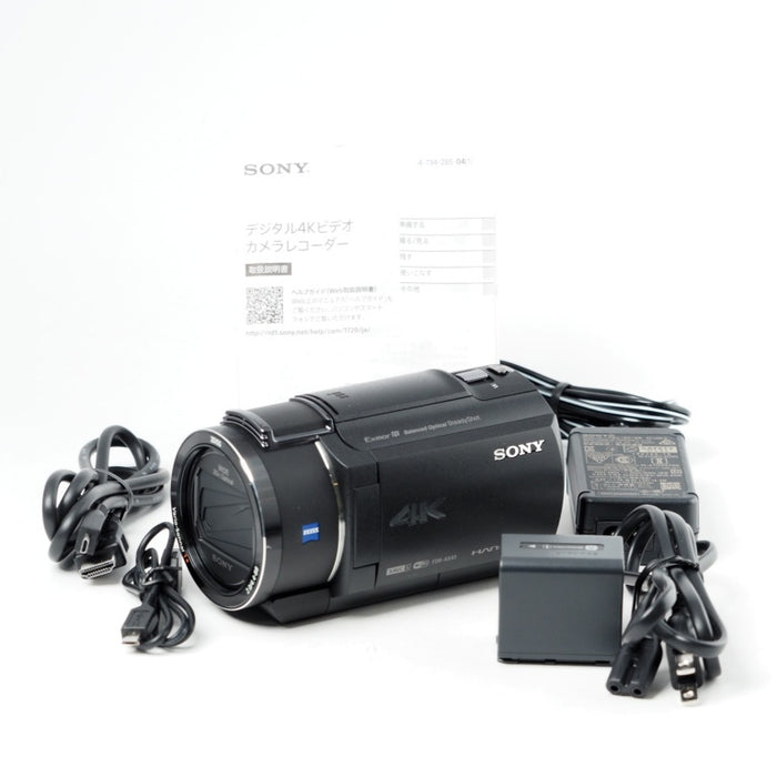 SONY ソニー 4K ビデオカメラ Handycam FDR-AX45A (2022年モデル) ブラック 内蔵メモリー64GB 光学ズーム20倍 空間光学手ブレ補正 FDR-AX45A B #14554