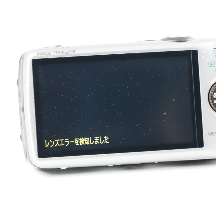 Canon キヤノン デジタルカメラ IXY DIGITAL 930 IS シルバー IXYD930IS(SL) #14036