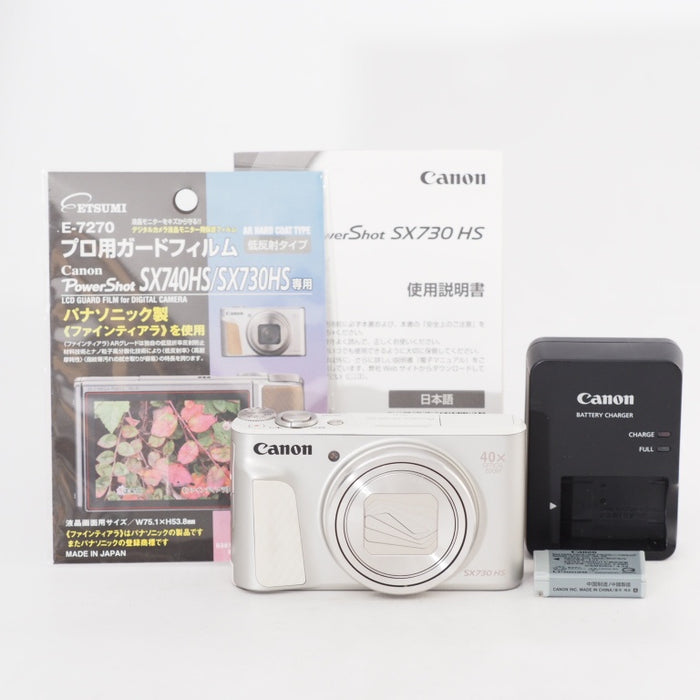 Canon キヤノン コンパクトデジタルカメラ PowerShot SX730 HS シルバー 光学40倍ズーム PSSX730HS(SL) #13388