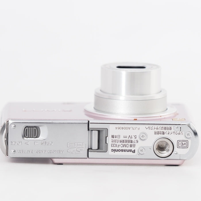 Panasonic デジタルカメラ LUMIX FX33 カクテルピンク DMC-FX33-P #13245