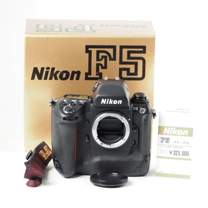 Nikon ニコン F5 ボディ フィルム一眼レフカメラ #13944