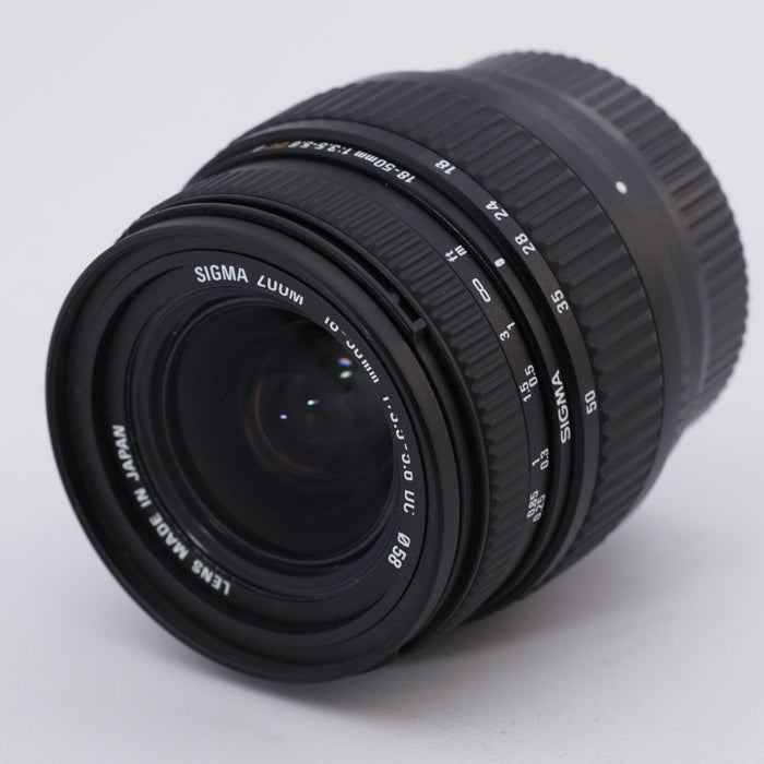 SIGMA シグマ 18-50mm F3.5-5.6 DC D ニコン Fマウント (AF) #9368 — カメラ本舗