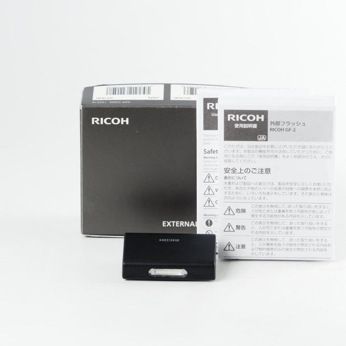 RICOH リコー小型フラッシュ GF-2 GR IV用 GF2 #13779