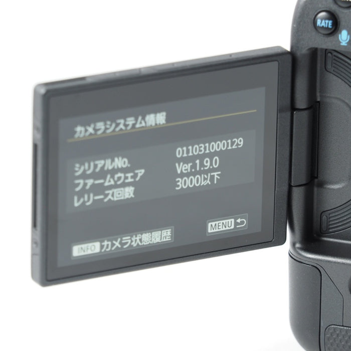 Canon キヤノン EOS R3 ボディ フルサイズ ミラーレスカメラ EOSR3 #14262