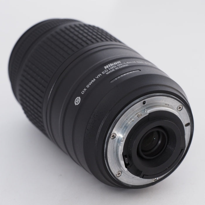 Nikon ニコン 望遠ズームレンズ AF-S DX NIKKOR 55-300mm f4.5-5.6G ED VR Fマウント #11238