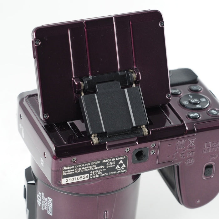 Nikon デジタルカメラ COOLPIX B500 光学40倍ズーム 1602万画素  Wi-Fi 単三電池 プラム B500PU #13857