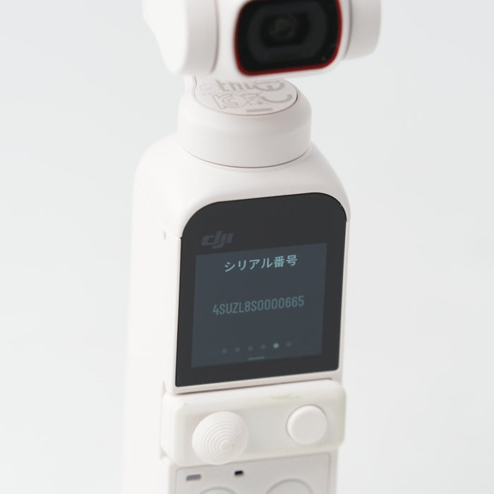 DJI vlogカメラ Pocket 2 限定コンボ サンセット ホワイト Vlog向け4K アクションカメラ #12389