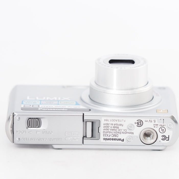 Panasonic パナソニック デジタルカメラ LUMIX FX33 プレシャスシルバー ルミックス DMC-FX33-S #12974
