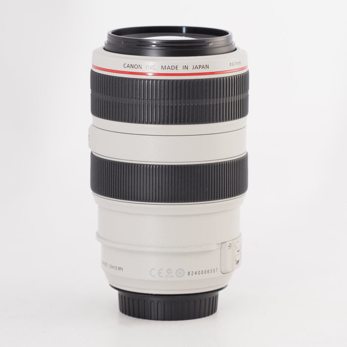 Canon キヤノン 望遠ズームレンズ EF70-300mm F4-5.6L IS USM フルサイズ対応 #13377